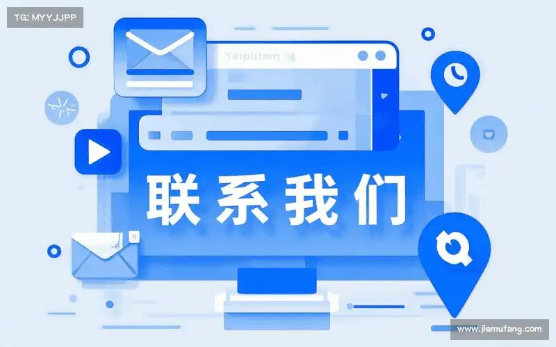 交流Z6·尊龙凯时「中国」官方网站